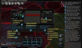 无尽空刃最新爆料视频,揭秘神秘力量与未知冒险