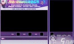 孟贺最新爆料详情,最新爆料事件详情全解析