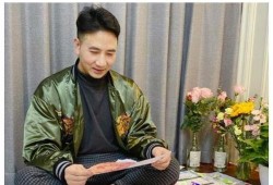 erise最新爆料林生斌哥哥,erise最新爆料背后的真相