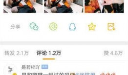 小高梨最新爆料微博叫什么,揭秘娱乐圈最新动态