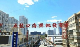 太原爆料最新消息今天,惊现重大事件，真相即将揭晓！