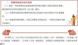 江西婺源热点爆料案件最新,揭秘背后惊人真相