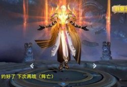 嬴政新皮肤最新爆料