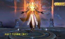 嬴政新皮肤最新爆料