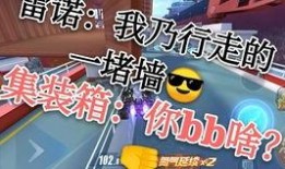 工坊a最新爆料,揭秘最新科技突破与未来趋势