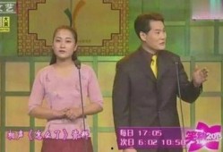 郭德纲最新爆料贾玲视频,独家视频爆料引热议