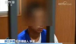 石狮吴先生爆料案件最新