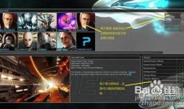 无尽空刃最新爆料视频,揭秘神秘力量与未知冒险