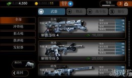 迷枪最新爆料,揭秘背后惊人真相与惊人转折