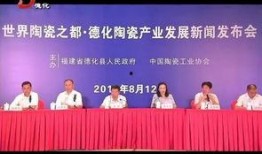 德化新闻爆料网站最新,最新爆料揭示惊人内幕！