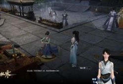 逆水寒端游最新爆料皮肤,新皮肤爆料，华丽转身，江湖再添风采