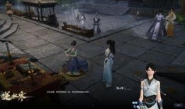 逆水寒端游最新爆料皮肤,新皮肤爆料，华丽转身，江湖再添风采