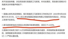 重庆实事爆料事件始末最新消息,真相大白，揭秘背后真相