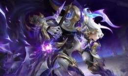 王者皮肤爆料最新特效