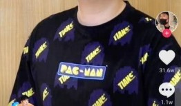 陈赫直播爆料最新消息,娱乐圈大事件即将揭晓！