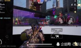 和平精英最新五级特效枪爆料