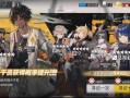 下期卡池最新爆料