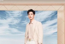 肖战最新八卦爆料