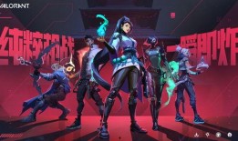 无畏契约美服最新爆料,神秘英雄登场，游戏玩法再升级！