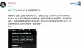 下期卡池最新爆料