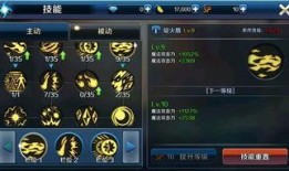 dnf手游3.11体验服最新爆料,全新内容与优化来袭！