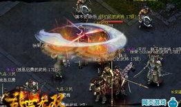 最新无双爆料,揭秘神秘势力与传奇英雄的惊天对决