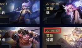 元梦新皮肤最新爆料,炫彩光影，梦幻降临