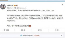 阿乐最新爆料消息视频,最新爆料视频深度解析