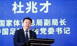 刘凯最新爆料新闻事件,揭秘娱乐圈惊人内幕