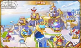 奥奇传说端游最新爆料,新篇章揭秘，神秘爆料引玩家热议