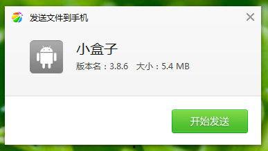 杰哥手机爆料最新版下载,最新版下载来袭，功能升级亮点抢先看！