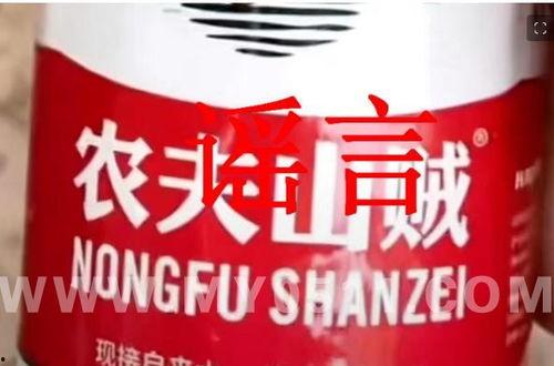 乐山最新爆料消息今天,揭秘今日热点事件背后的真相