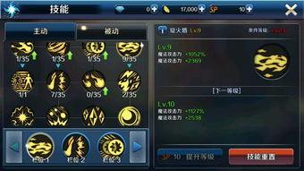 dnf手游3.11体验服最新爆料,全新内容与优化来袭！