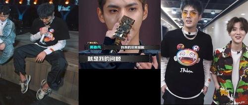 最新说唱爆料视频,独家视频带你直击现场风云