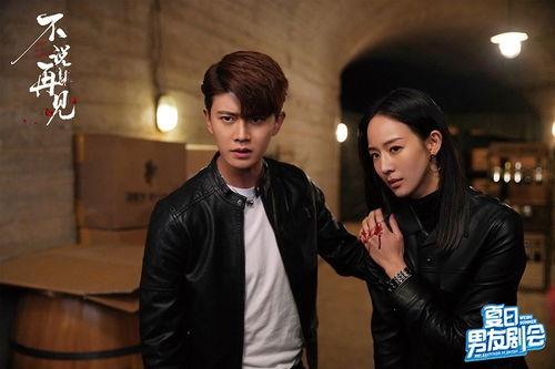 最新爆料任嘉伦行程视频,多场合活动频繁，精彩瞬间大盘点