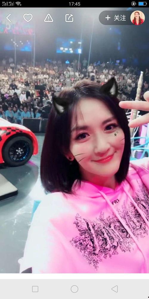 哇塞王霖爆料视频大全最新,揭秘娱乐圈幕后真相