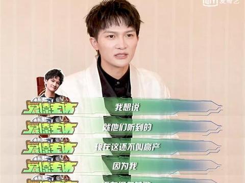 最新周深爆料新闻视频,幕后故事与音乐旅程全公开