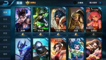 王者皮肤最新爆料资讯图片,最新皮肤爆料，视觉盛宴即将来袭！