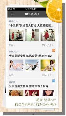 今日娱乐爆料资讯最新版,明星动向大揭秘，精彩瞬间不容错过！