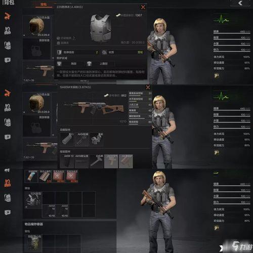 暗区突围最新爆料道具,神秘新道具曝光，战场格局或将重塑！