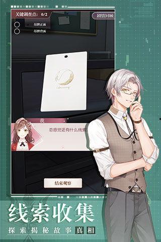 未定事件簿周边最新爆料,神秘元素引热议，玩家期待值飙升！